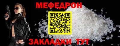 ПСИЛОЦИБИНОВЫЕ ГРИБЫ Рыбинск