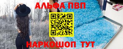 2c-b Рязань