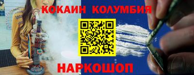 бутират Пыть-Ях