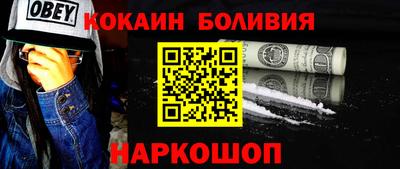 дурь Пугачёв