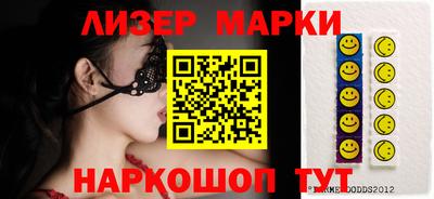 ПСИЛОЦИБИНОВЫЕ ГРИБЫ Рыбинск