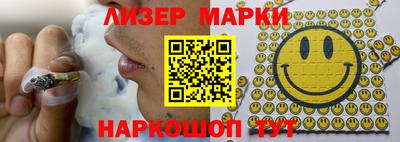 скорость Рузаевка