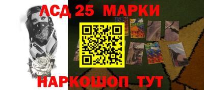 2c-b Рязань