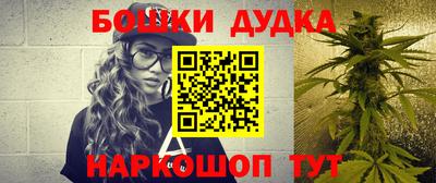 скорость Рузаевка
