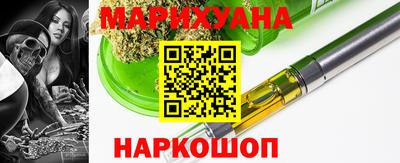 дурь Пугачёв