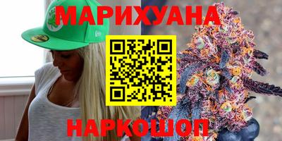 2c-b Рязань