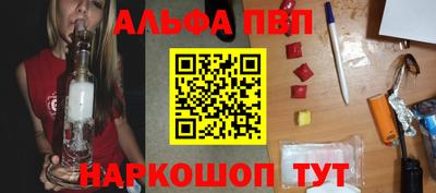 дурь Пугачёв