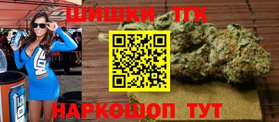 ПСИЛОЦИБИНОВЫЕ ГРИБЫ Рыбинск