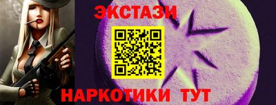 скорость Рузаевка