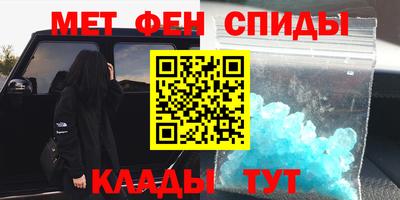 ПСИЛОЦИБИНОВЫЕ ГРИБЫ Рыбинск