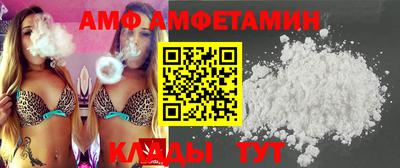 дурь Пугачёв