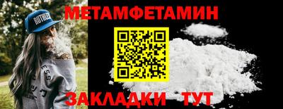 дурь Пугачёв