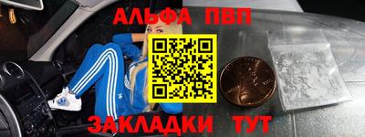 дурь Пугачёв