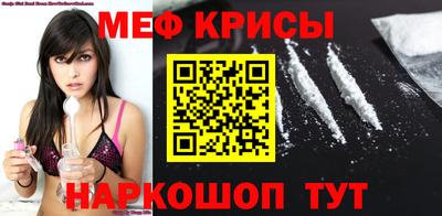 2c-b Рязань